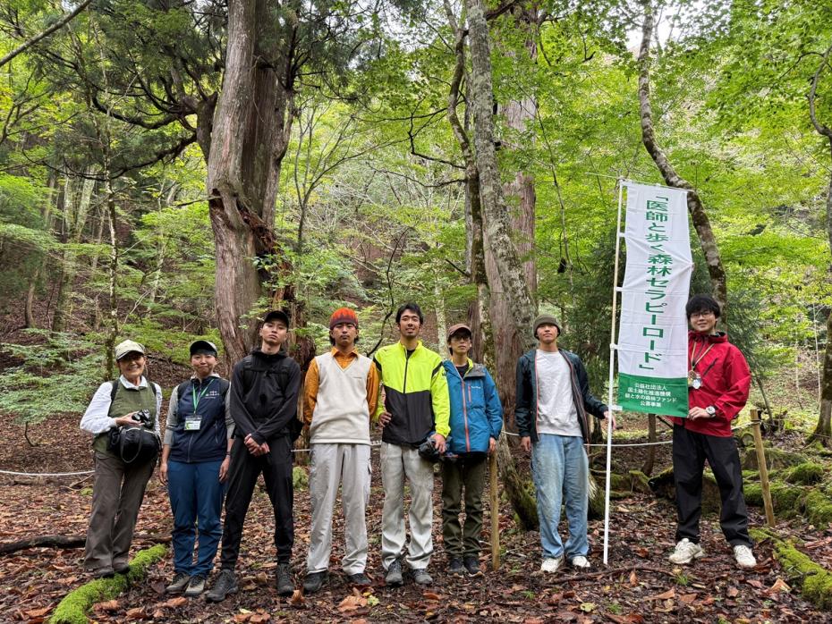 森林大学校の授業の様子