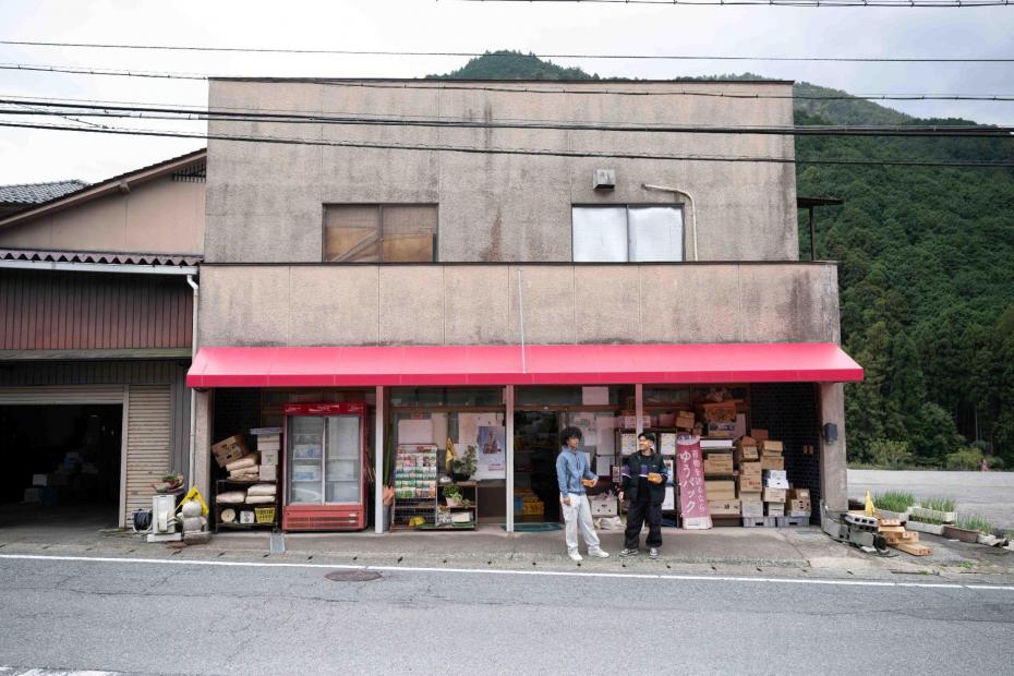 森林大学校の近所にある橋本商店