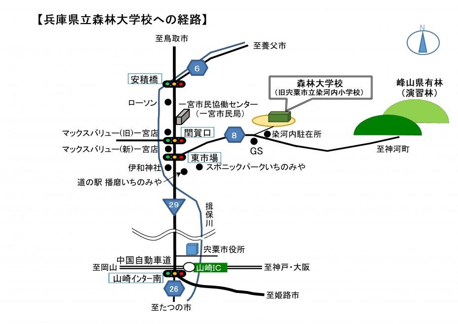 森林大学校へのアクセスマップ詳細版