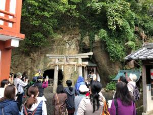 岩神社