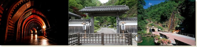 銀山