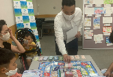 第一フロンティア