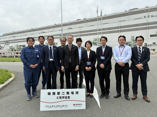 関西電力(株)姫路第二発電所２