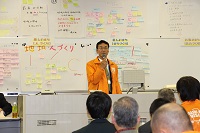 東播磨地域ビジョン委員長