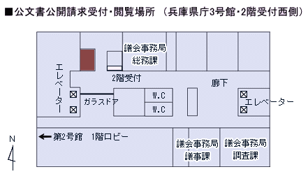 案内図イラスト