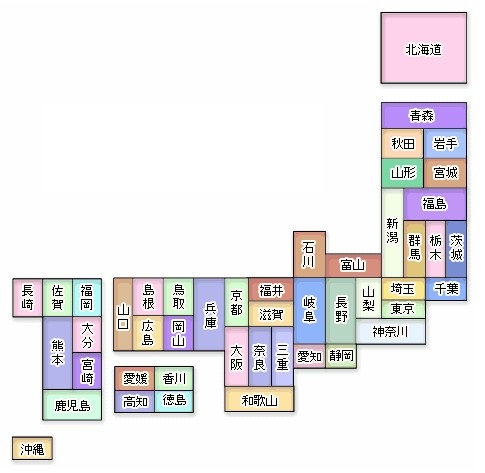 都道府県地図