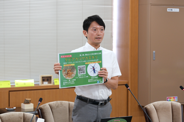 知事の動き261002