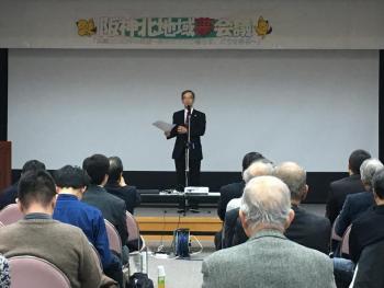 夢会議29講評