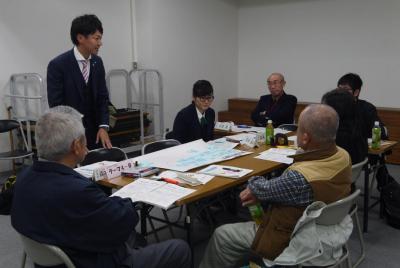 夢会議28グループ討議