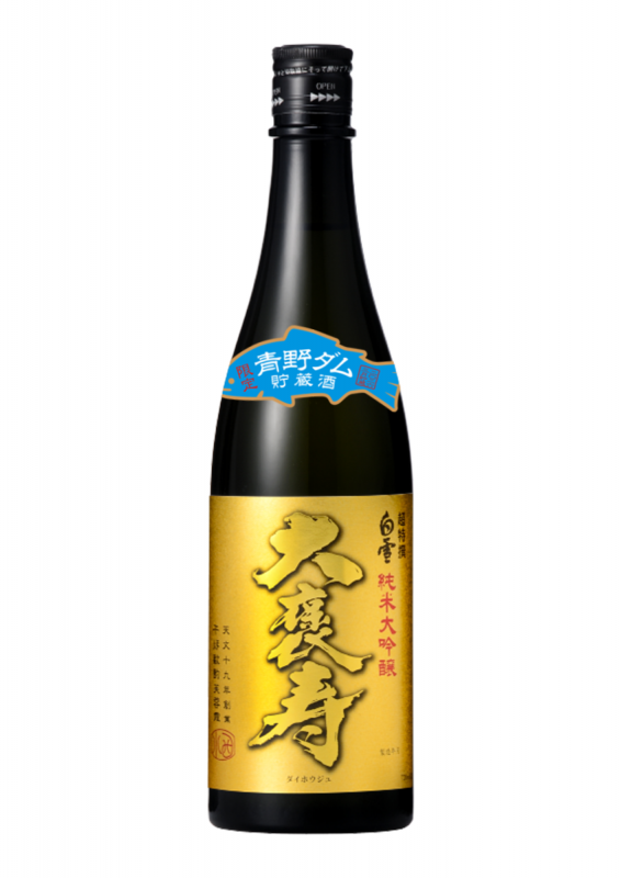 小西3