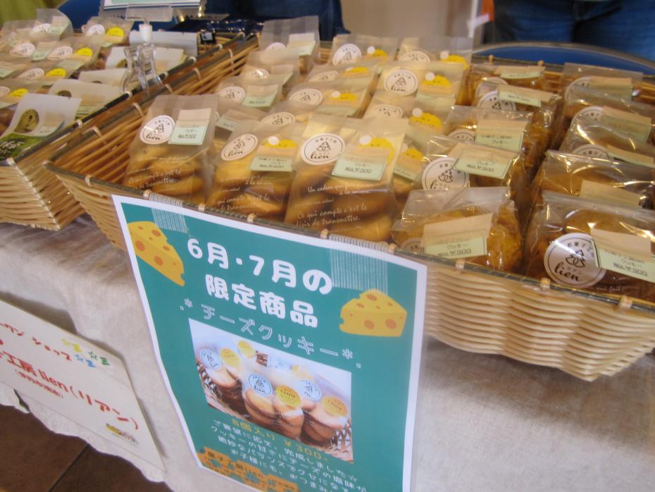 2026bazarkawanishi03