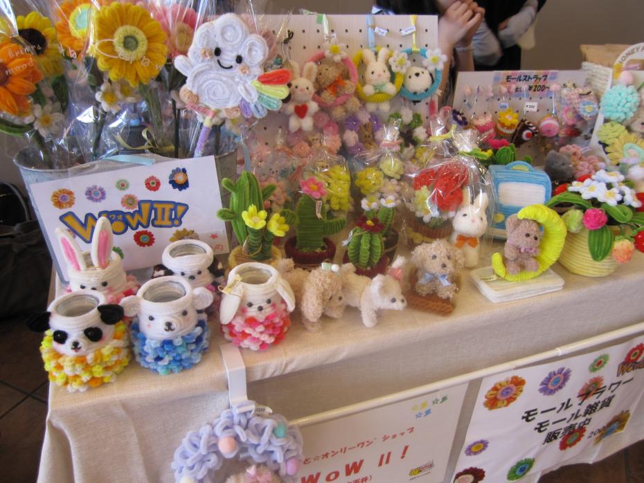 2026bazarkawanishi04