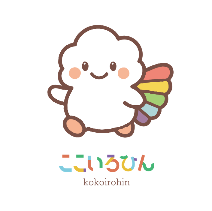 kokoiro-logo