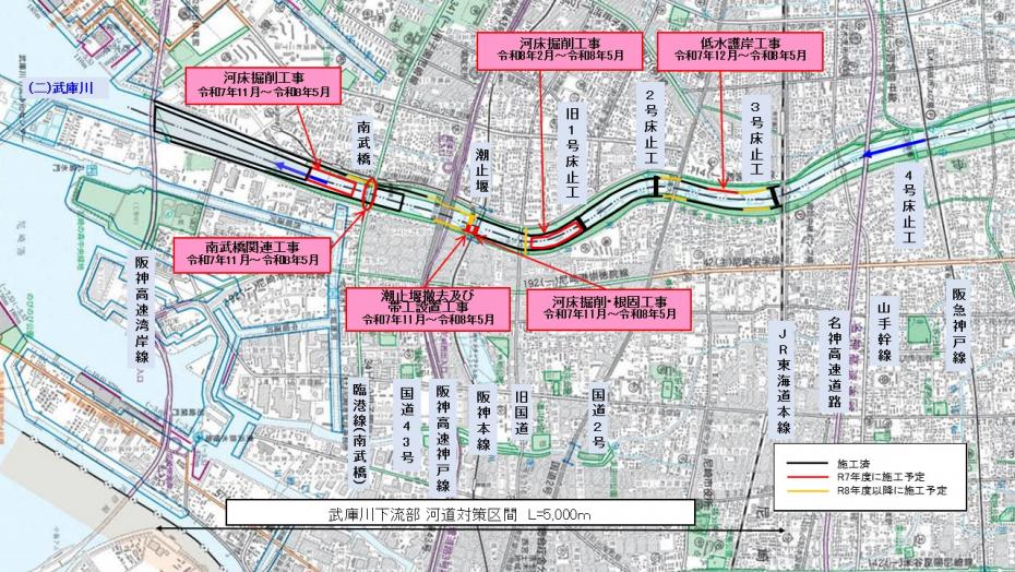 令和7年度工事施行箇所図