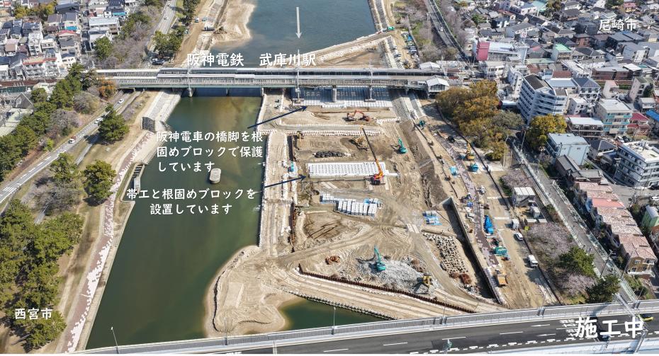 潮止堰施工中