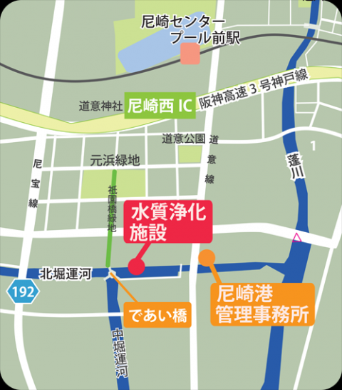 水質浄化施設マップ