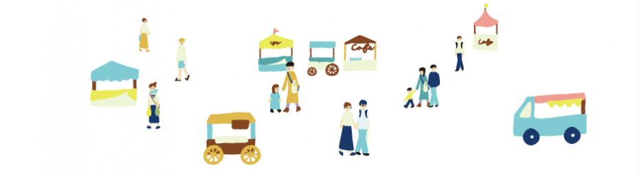 イラスト