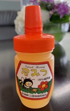 あまみつの写真