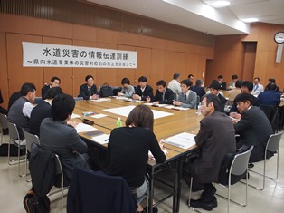 情報伝達検討会