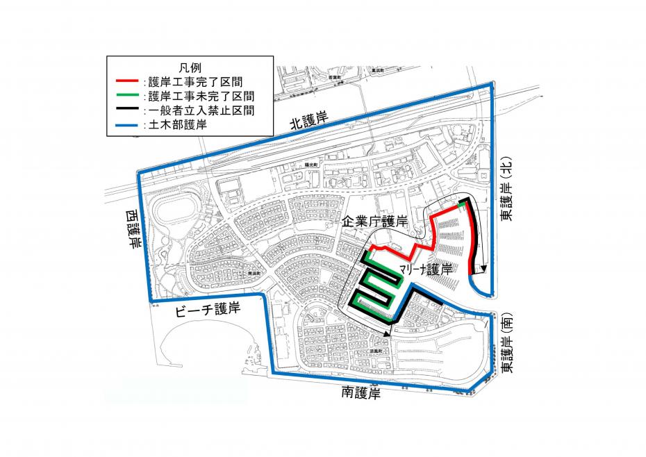 護岸工事進捗