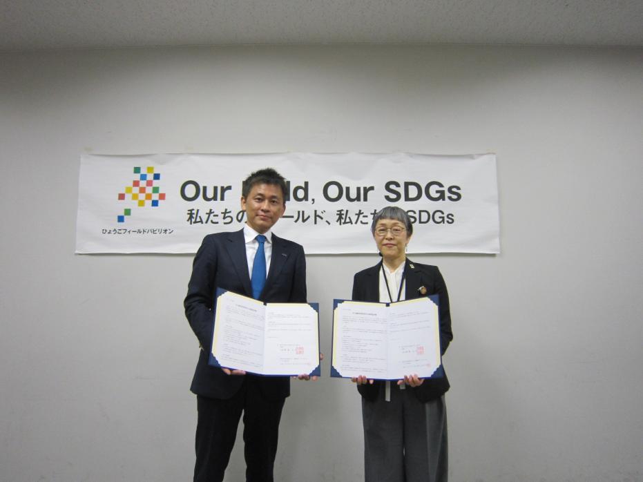 アッヴィ合同会社