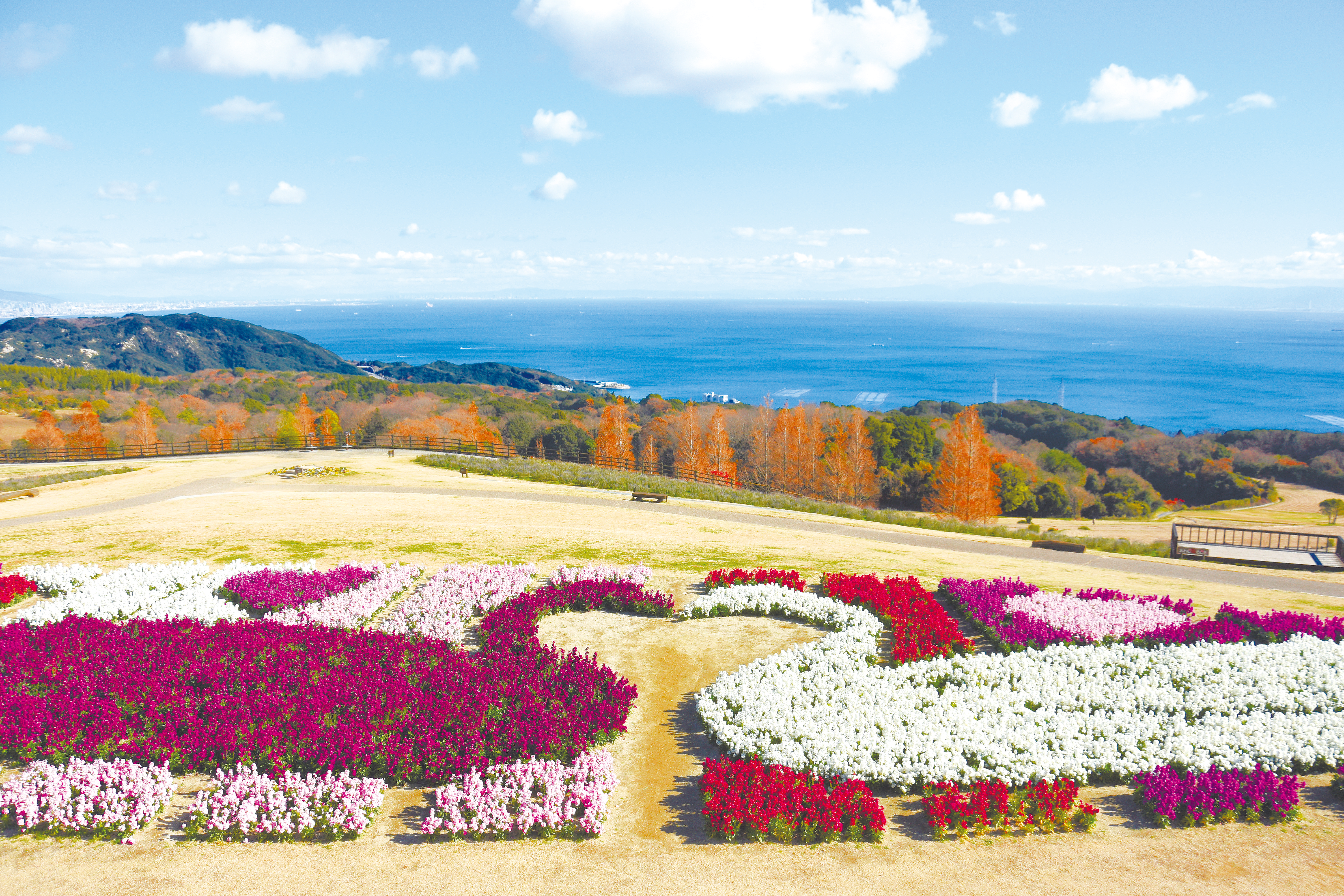 あわじ花さじき