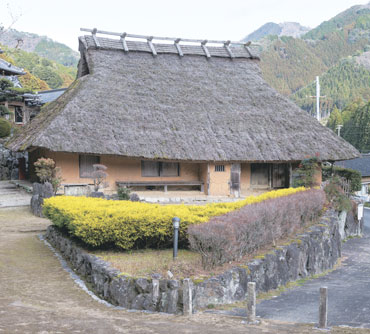 古井家住宅 外観 正面 全景
