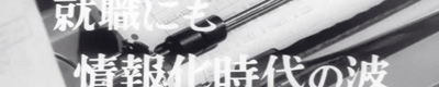 ヒョーゴアーカイブスリンク