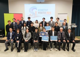 「STARTUP YOUTH FES HYOGO」写真