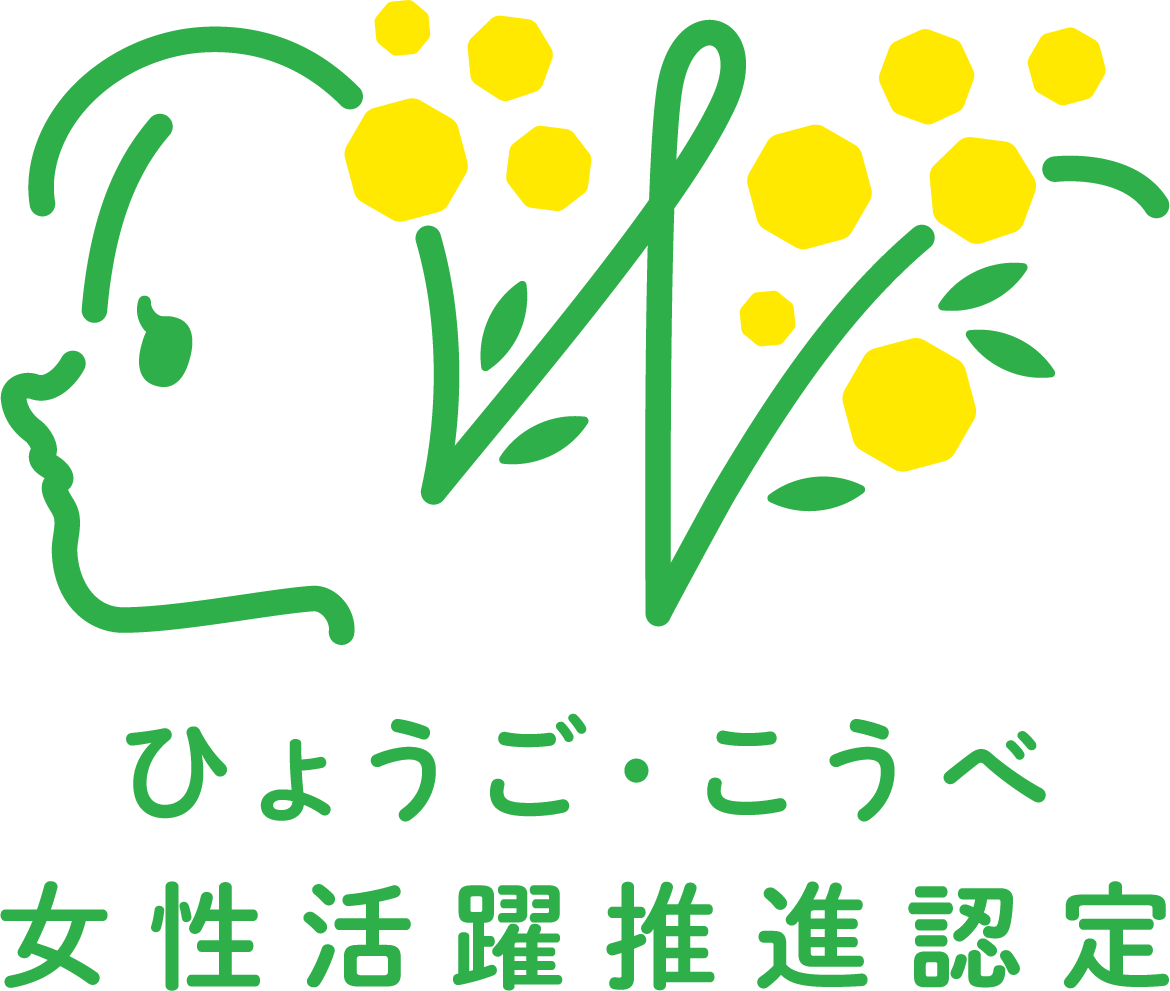 hyogo_kobe_m