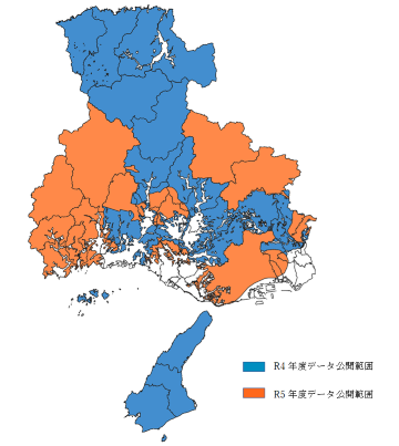 令和4年度と令和5年度のデータ公開範囲