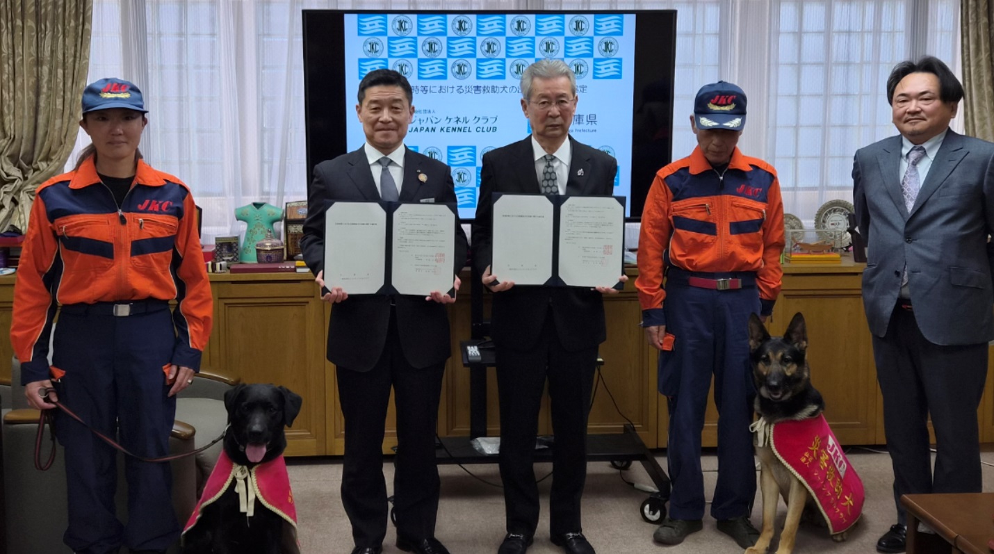 協定締結式写真