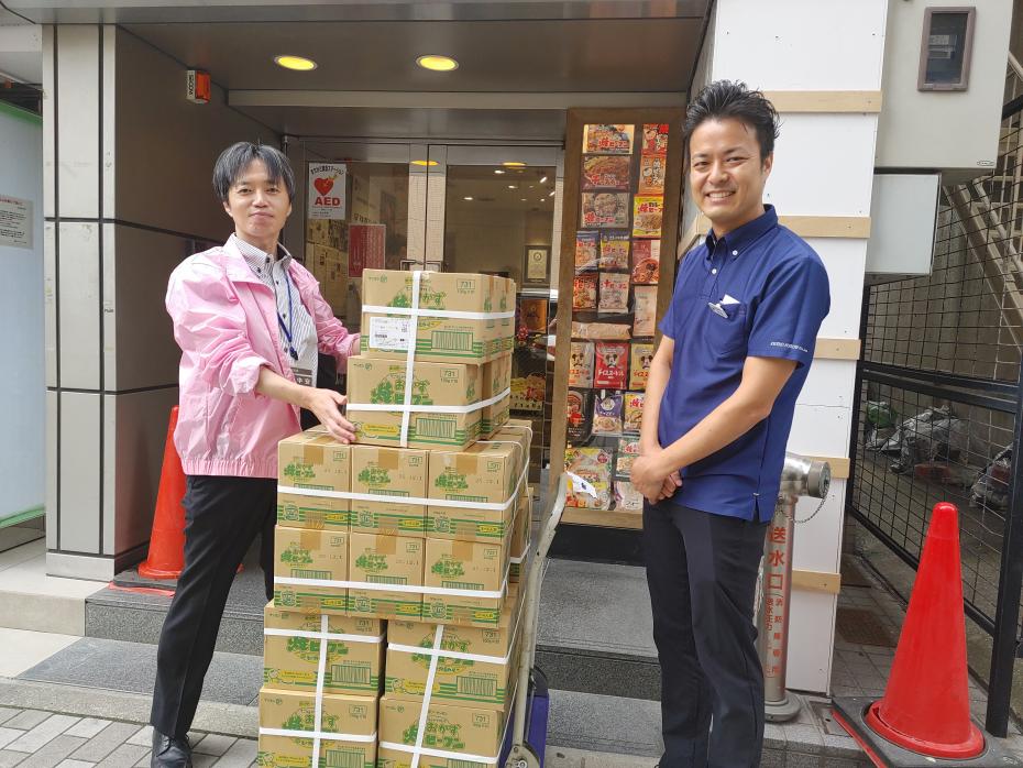 ケンミン食品