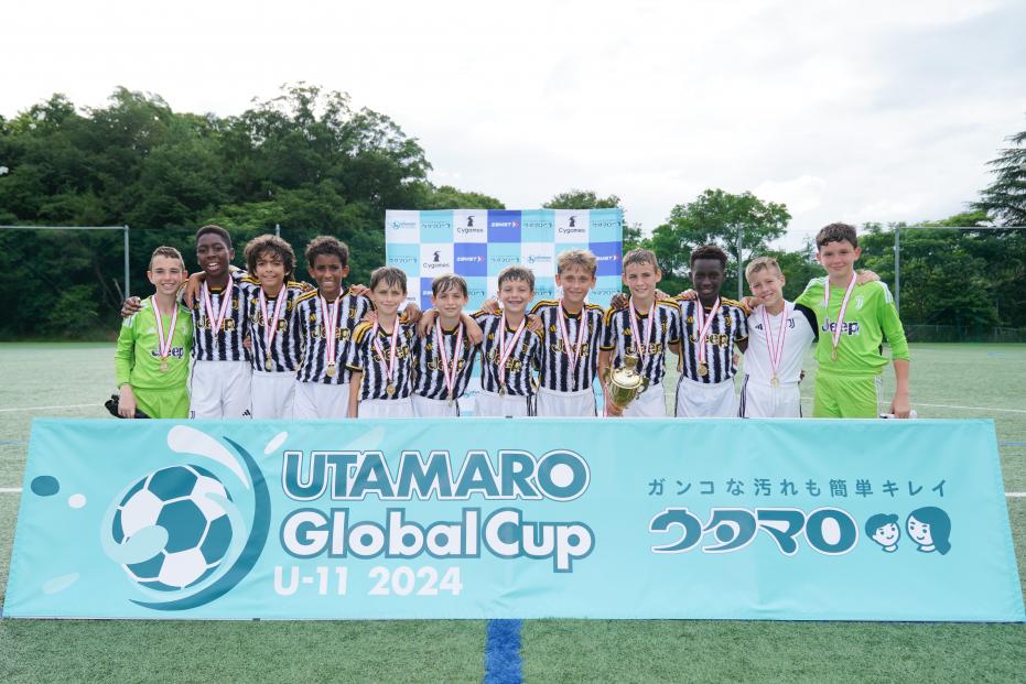 ウタマロカップ