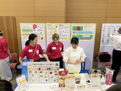 神戸学院大学 防災女子