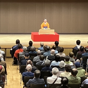 古くて新しい落語と新開地1