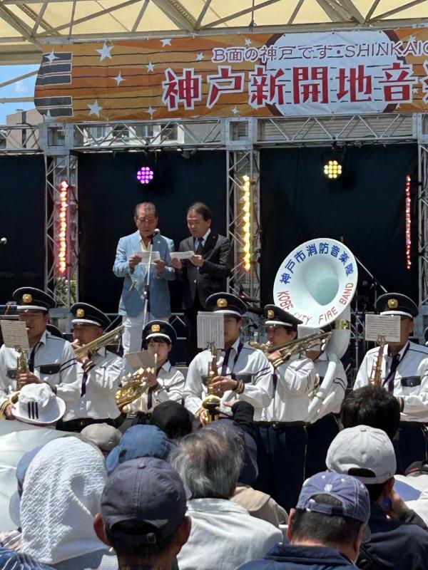 2026神戸新開地音楽祭1