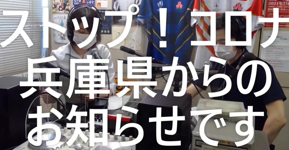 2回目放送