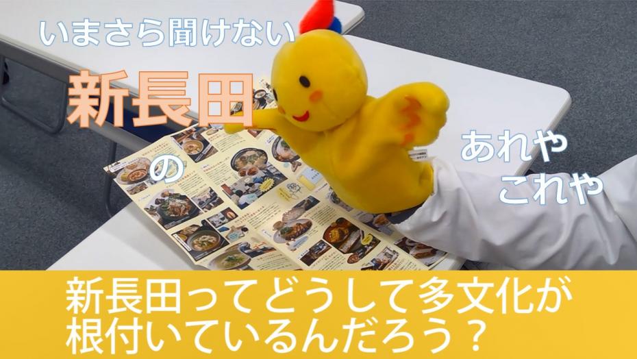 KICCサムネイル