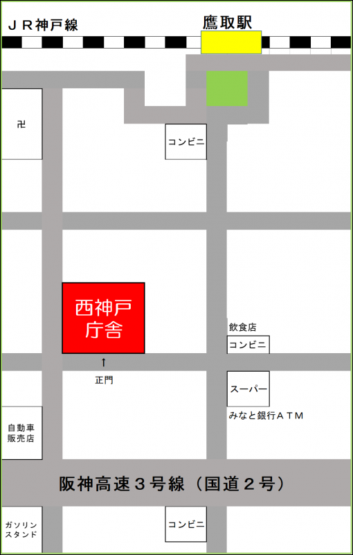 鷹取周辺図