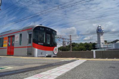 人丸前駅