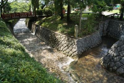 水分れ公園