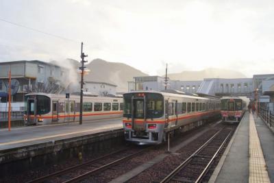 播磨新宮駅