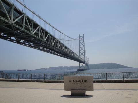 明石海峡大橋