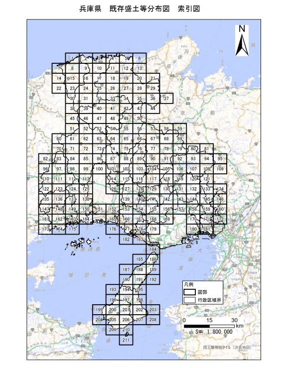盛土等分布図索引図