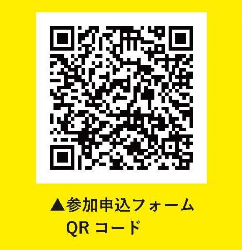 デザイン会議QRコード