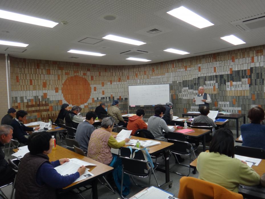 保田ぼかし勉強会講義風景