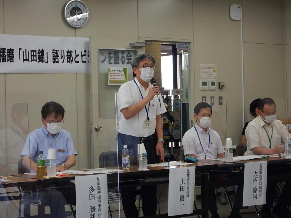 北播磨「山田錦」語り部3