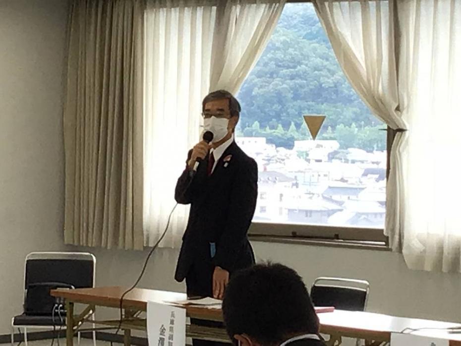 西脇商工会議所1