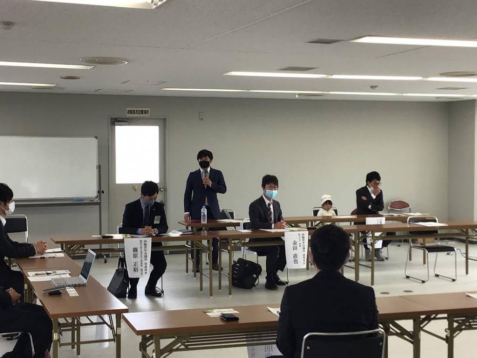 西脇商工会議所4